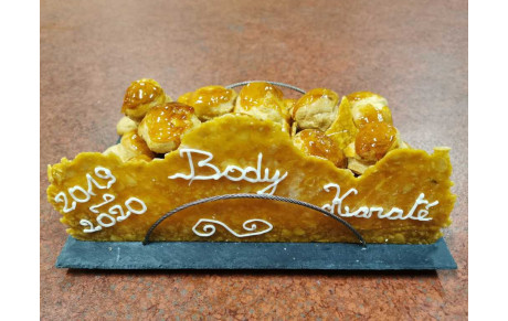 Soirée Body Karaté.