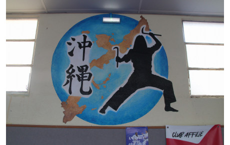 Peinture murale KCC36 : KOBUDO